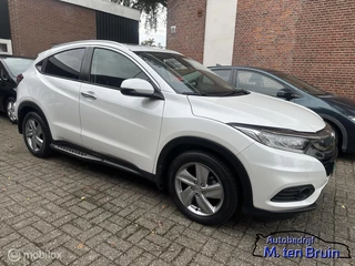 Honda HR-V 1.5 i-VTEC Executive AUT/Facelift