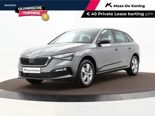Hoofdafbeelding Škoda Scala Škoda Scala Selection 1.0 TSI 85 kW / 115 PK Hatchback 6 versn  | Image Pakket