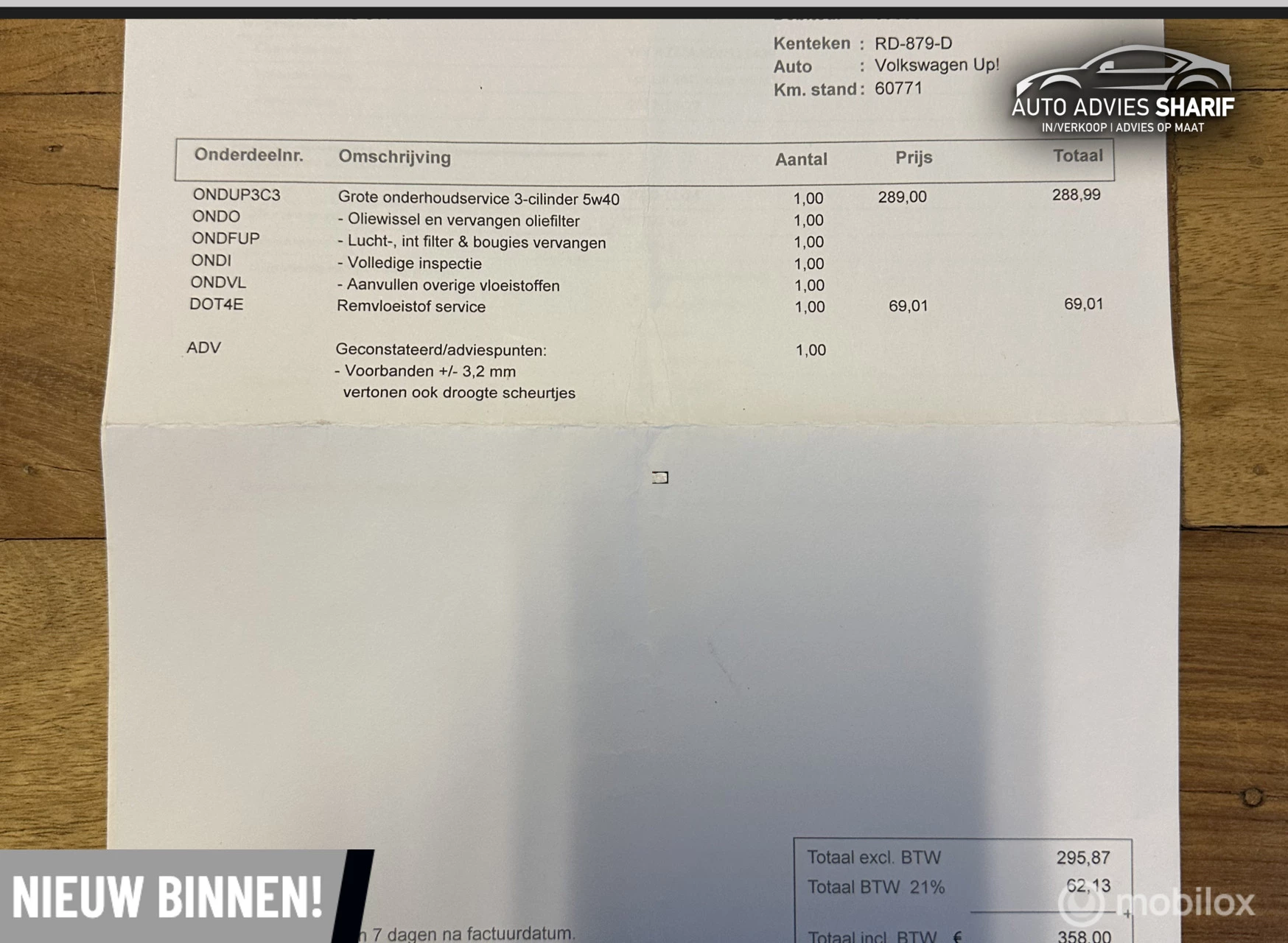 Hoofdafbeelding Volkswagen up!