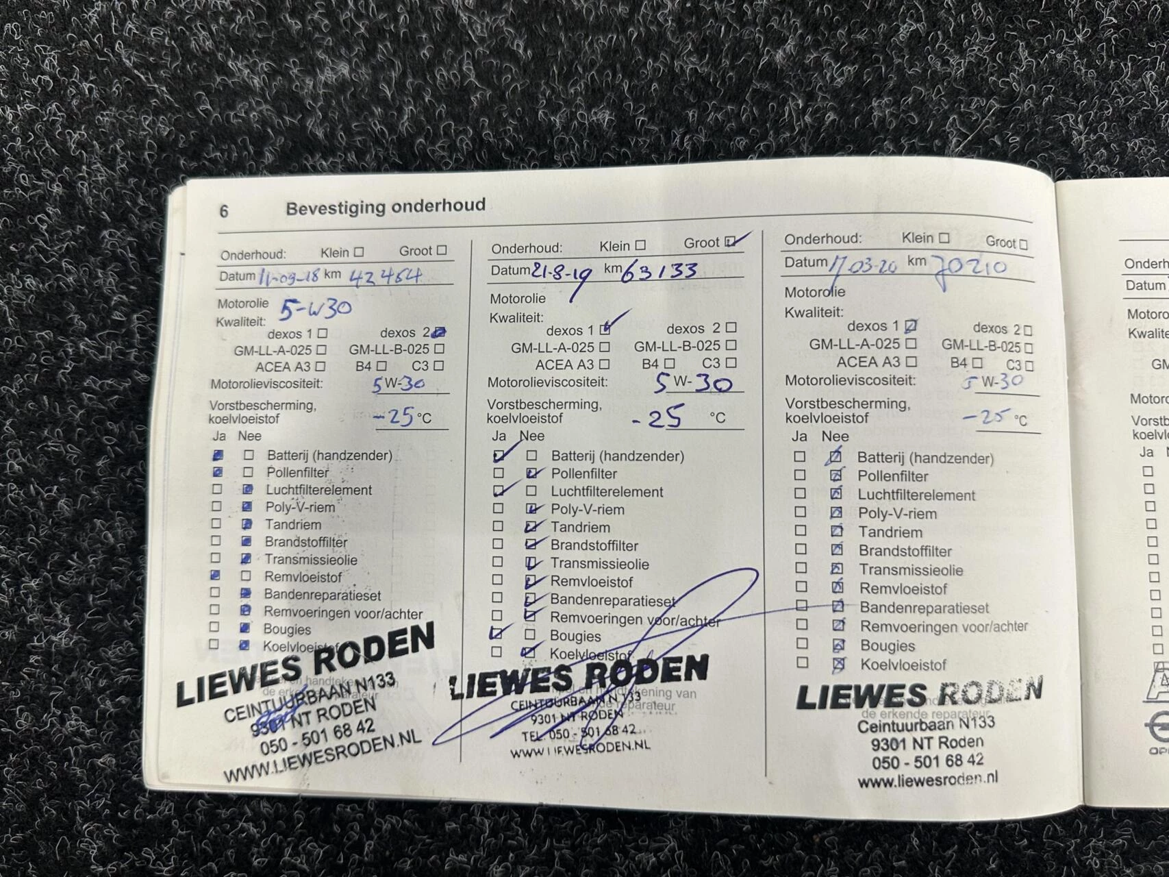 Hoofdafbeelding Opel Meriva