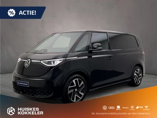 Volkswagen ID. Buzz Cargo Bulli Edition 340pk 79 kWh 4MOTION | Voor Mekaar Deal > ACTIE-Prijs; bij koop of leasen via HK <