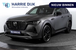 Mazda CX-60 2.5 e-SkyActiv PHEV Homura Plus | S/K-Panodak | Adapt. Cruise | Elek. Stoel-+verwarming & Ventilatie | Leder | HUD | 360 Camera | Bose | NAV+App. Connect | LM 20" | 0217