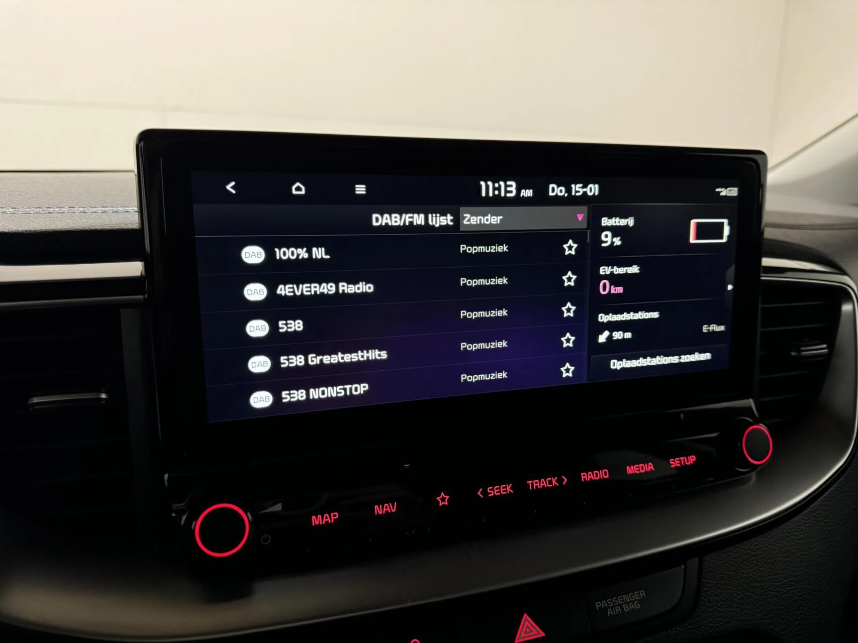 Hoofdafbeelding Kia XCeed