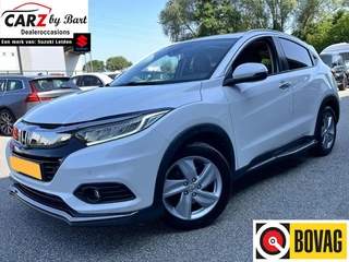 Honda HR-V 1.5 i-VTEC EXECUTIVE AUTOMAAT Open dak | Keyless | Trekhaak