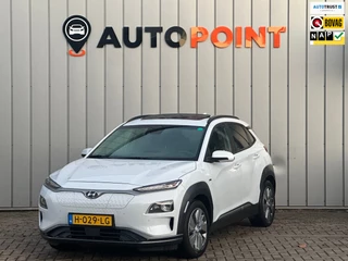Hyundai Kona EV Premium 64 kWh PANO TREKHAAK SOH 96.6 %