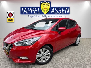 Nissan Micra 1.0 IG-T N-Connecta Nav/Camera/Dab/Carplay