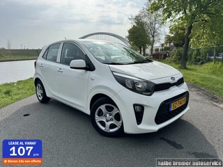 Kia Picanto 1.0 CVVT Plus Line |Airco|Elec pakket|Bluetooth