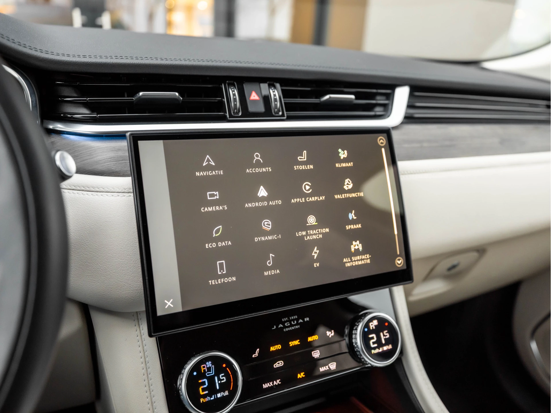 Hoofdafbeelding Jaguar F-PACE