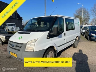Ford Transit 260S 2.2 TDCI DC DUBBELE CABINE, AIRCO ENZ ZIE TEKST