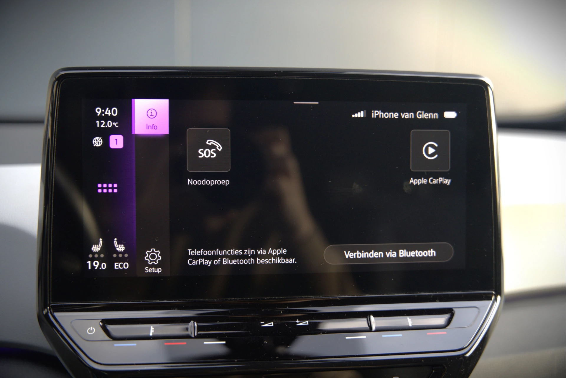 Hoofdafbeelding Volkswagen ID.3