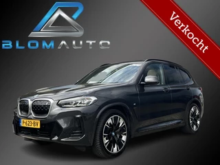 BMW iX3 M-SPORT HIGH EXECUTIVE 80 kWh PANO+360+ACC+EL TREKH+