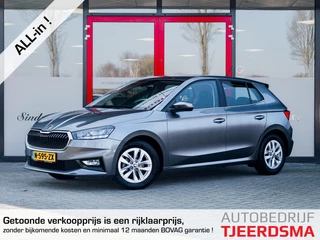 Skoda Fabia 1.0 TSI Business Edition | Stoelverwarming | Keyless Entry & GO | Airco | Apple Carplay | Android Auto | Cruise Control | Metallic Lak | DAB+ Radio | Parkeersensoren | Metallic Lak | 15'' Lichtmetalen Velgen |