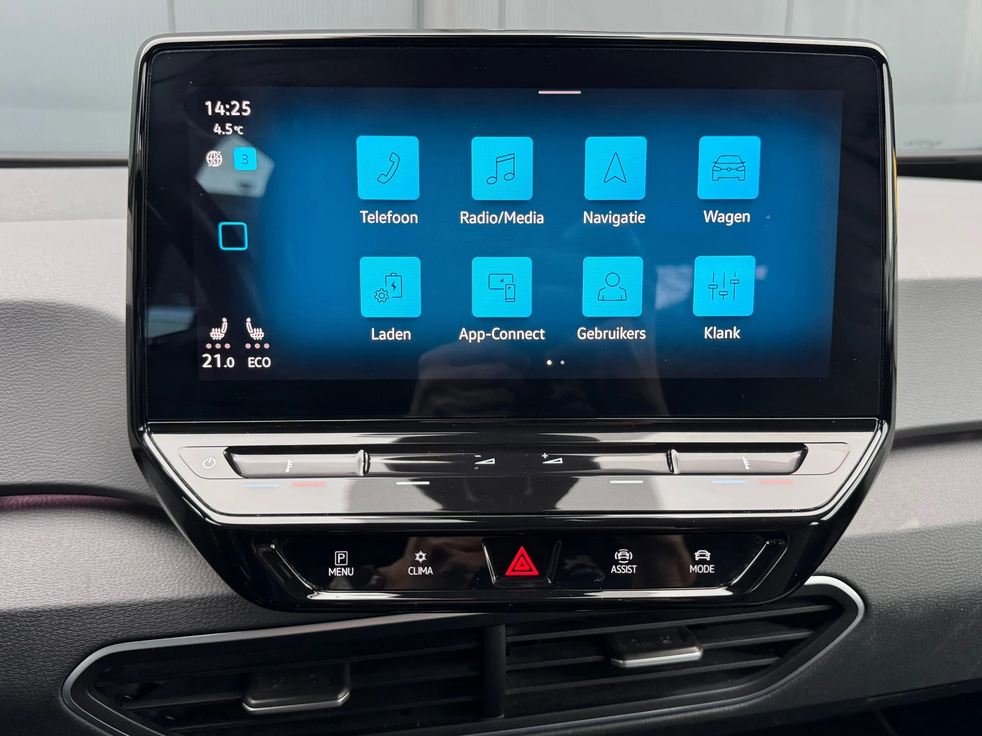 Hoofdafbeelding Volkswagen ID.3