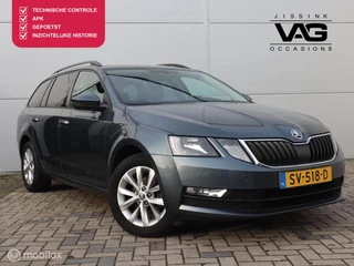 Skoda Octavia 1.6 TDI CarPlay PDC Trekhaak Clima Navi