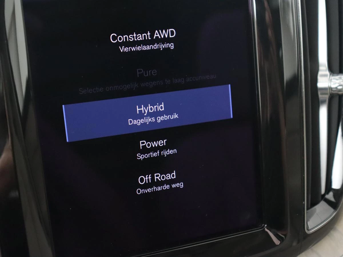 Hoofdafbeelding Volvo XC60