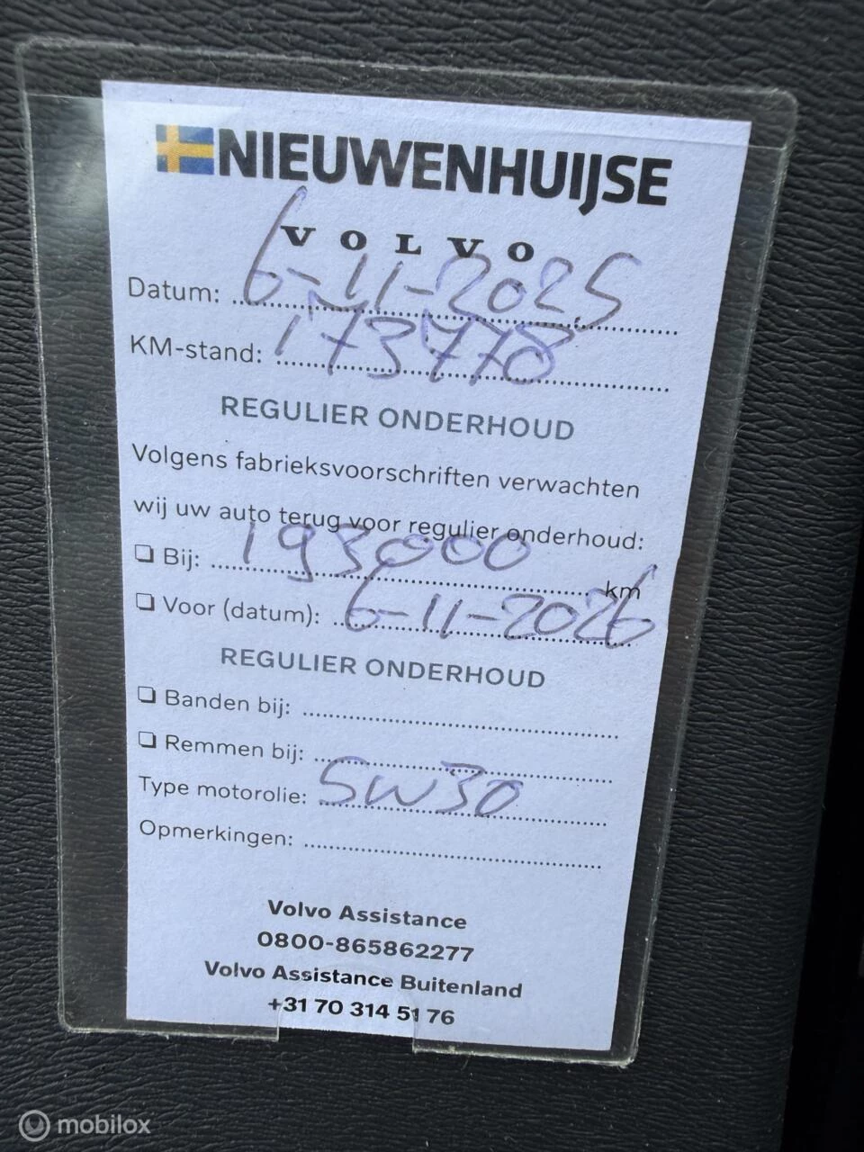 Hoofdafbeelding Volvo V70