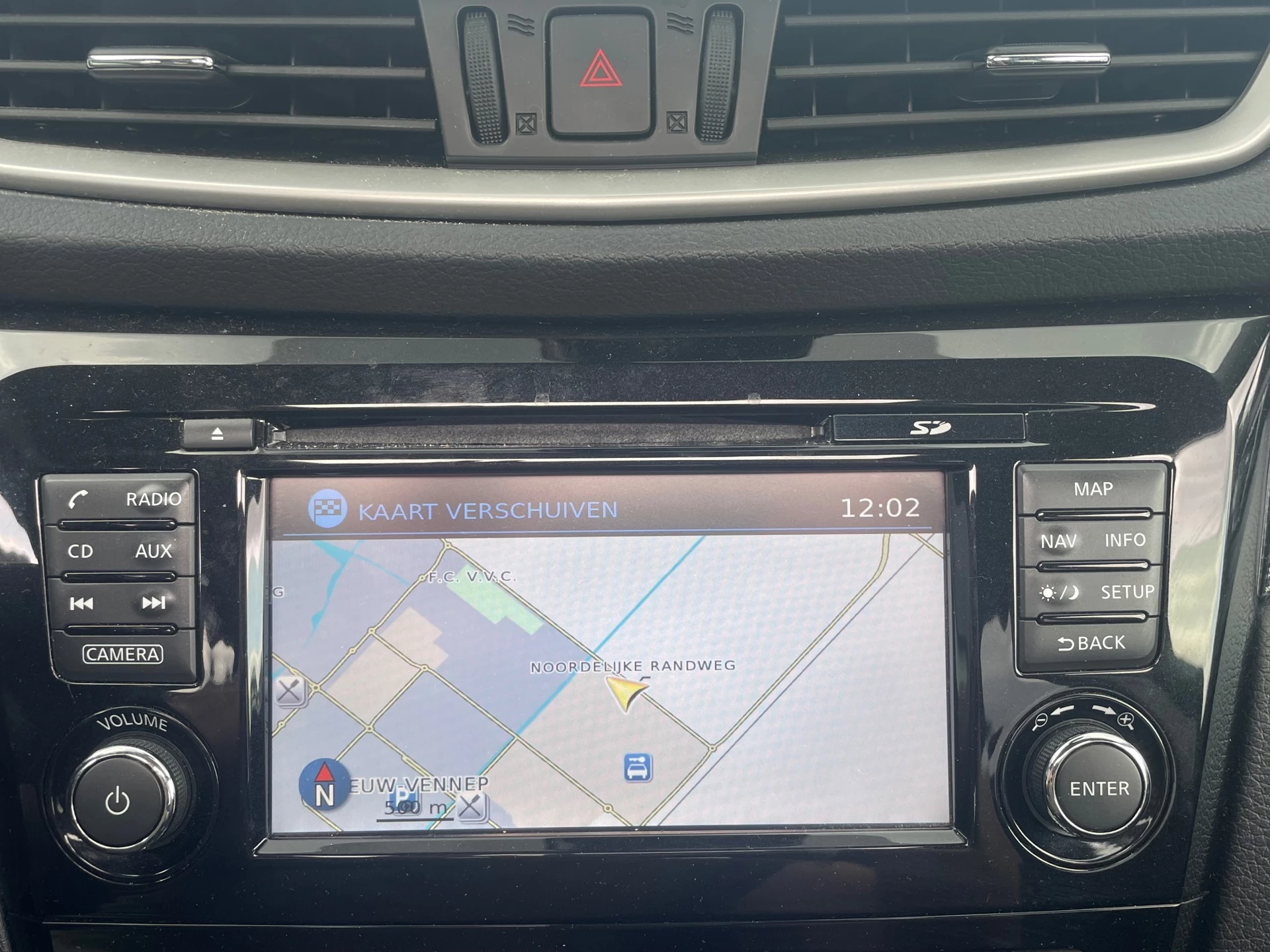 Hoofdafbeelding Nissan X-Trail