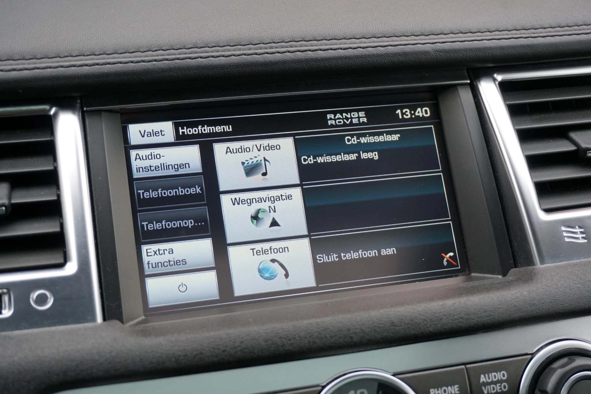 Hoofdafbeelding Land Rover Range Rover Sport