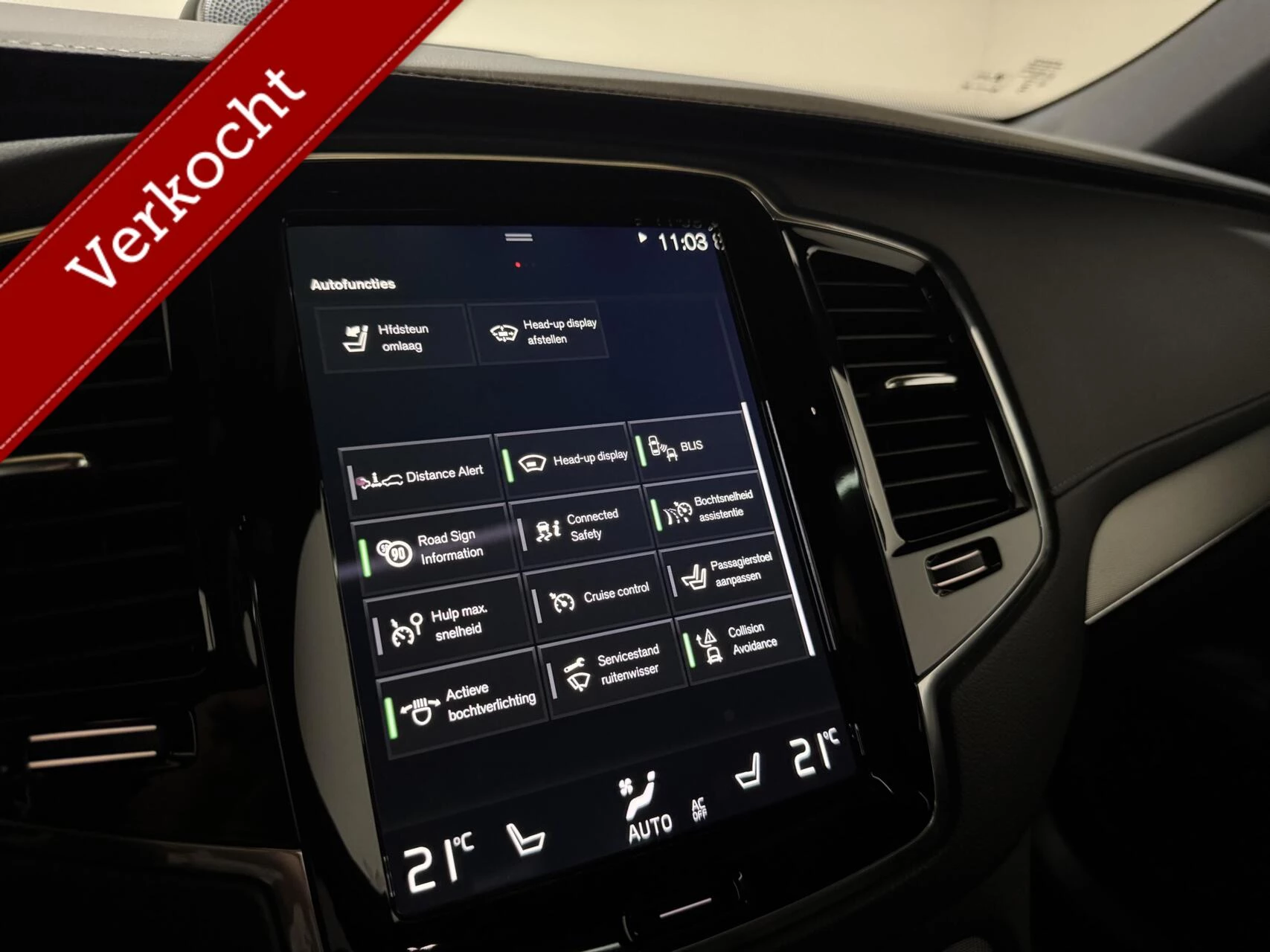 Hoofdafbeelding Volvo XC90