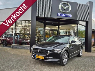 Mazda CX-30 E-SKYACTIV-G 122 6AT COMFORT / Carplay