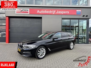 BMW 5-serie Touring 520i High Executive
