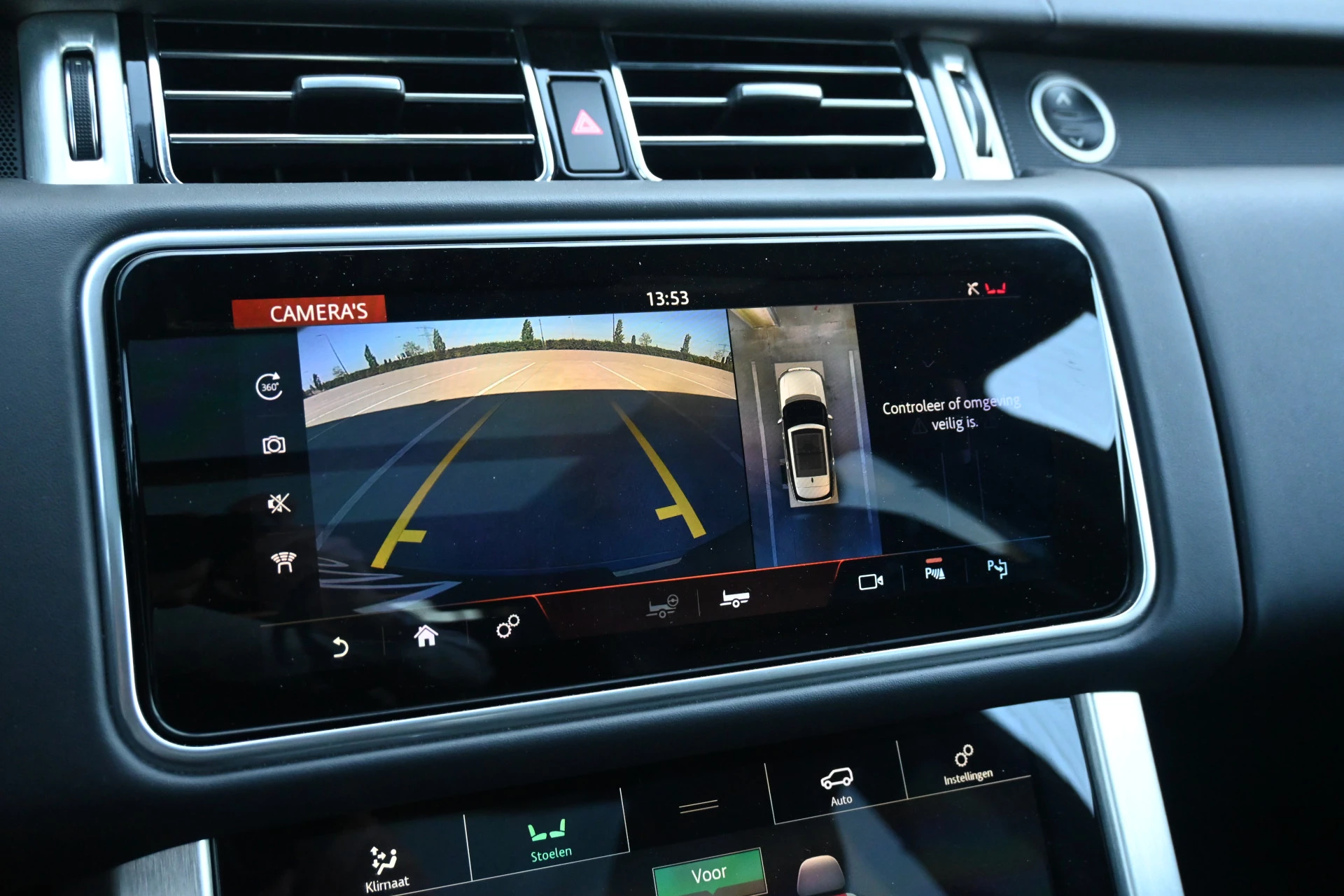 Hoofdafbeelding Land Rover Range Rover