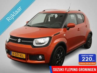 Suzuki Ignis 1.2 Smart Hybrid Select