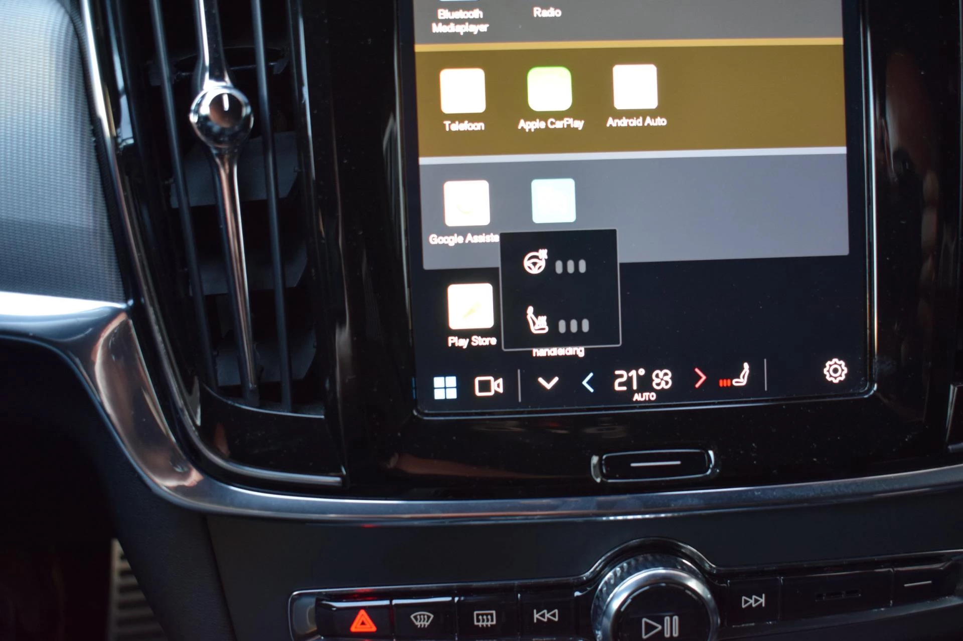 Hoofdafbeelding Volvo V90