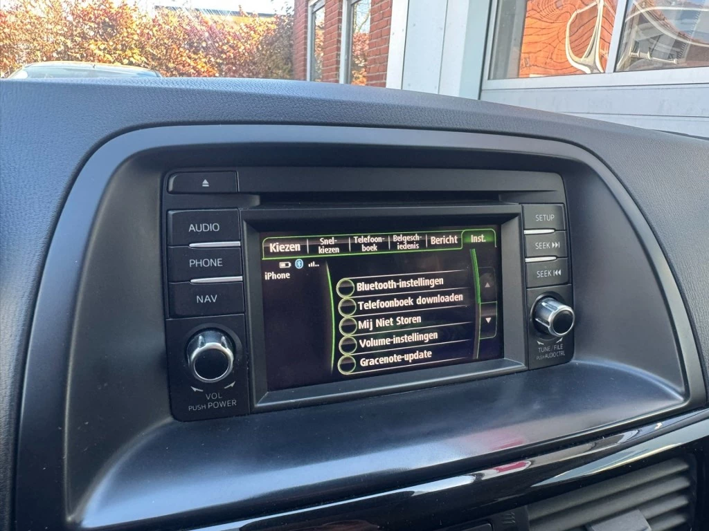 Hoofdafbeelding Mazda CX-5