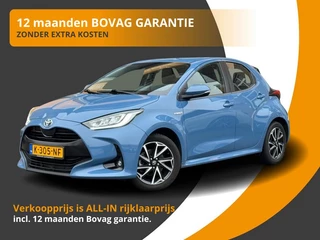 Toyota Yaris 1.5 HYBRID DYNAMIC CAMERA/LED/CARPLAY/ACC-CRUISE/NL-AUTO/1 EIG.
