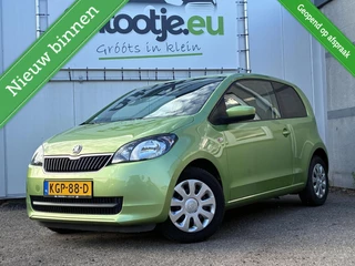 Skoda Citigo 1.0 CNG Greentech Elegance
