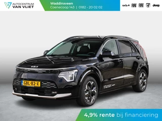 Kia Niro EV Edition Advanced 64.8 kWh