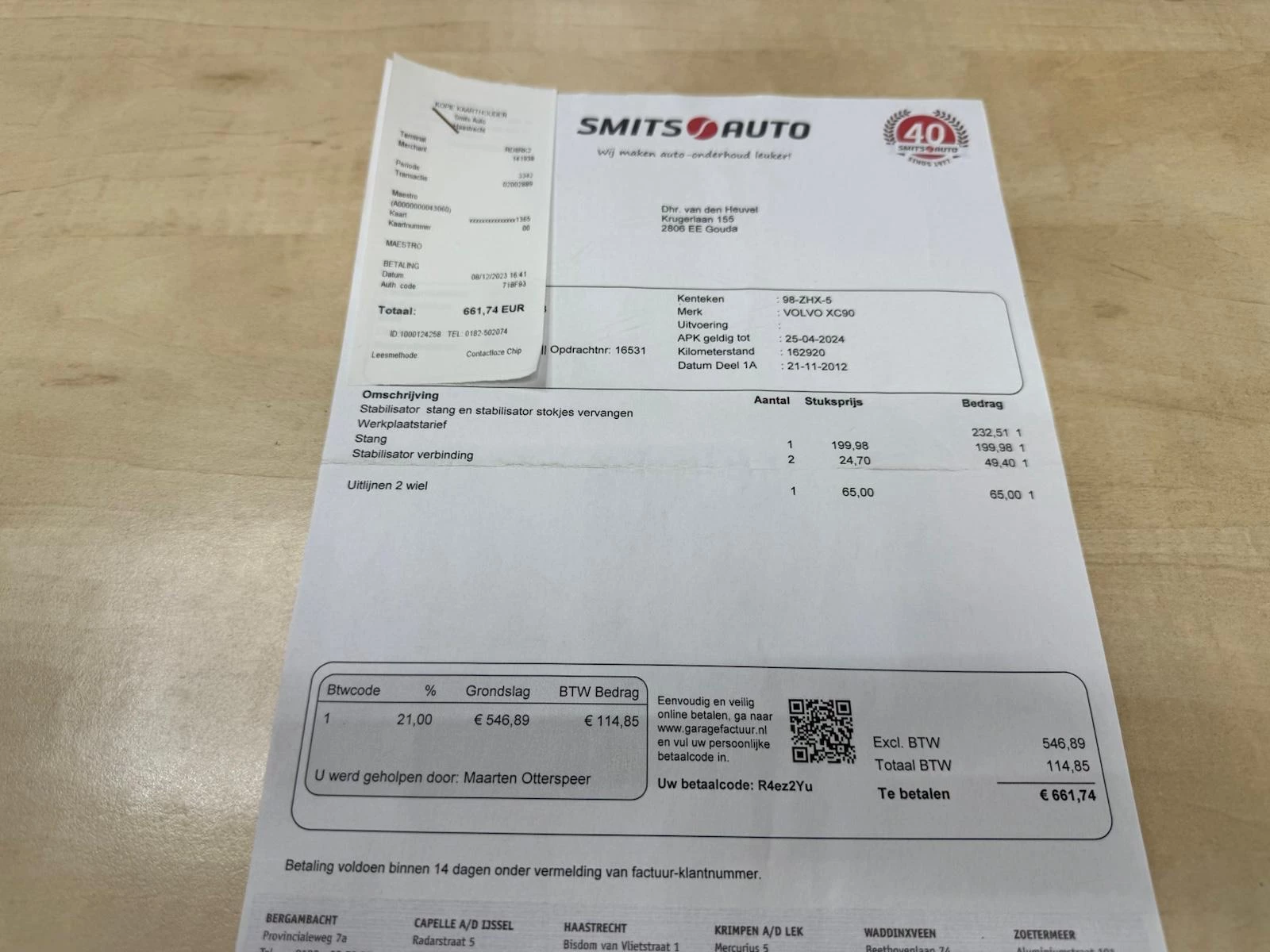 Hoofdafbeelding Volvo XC90