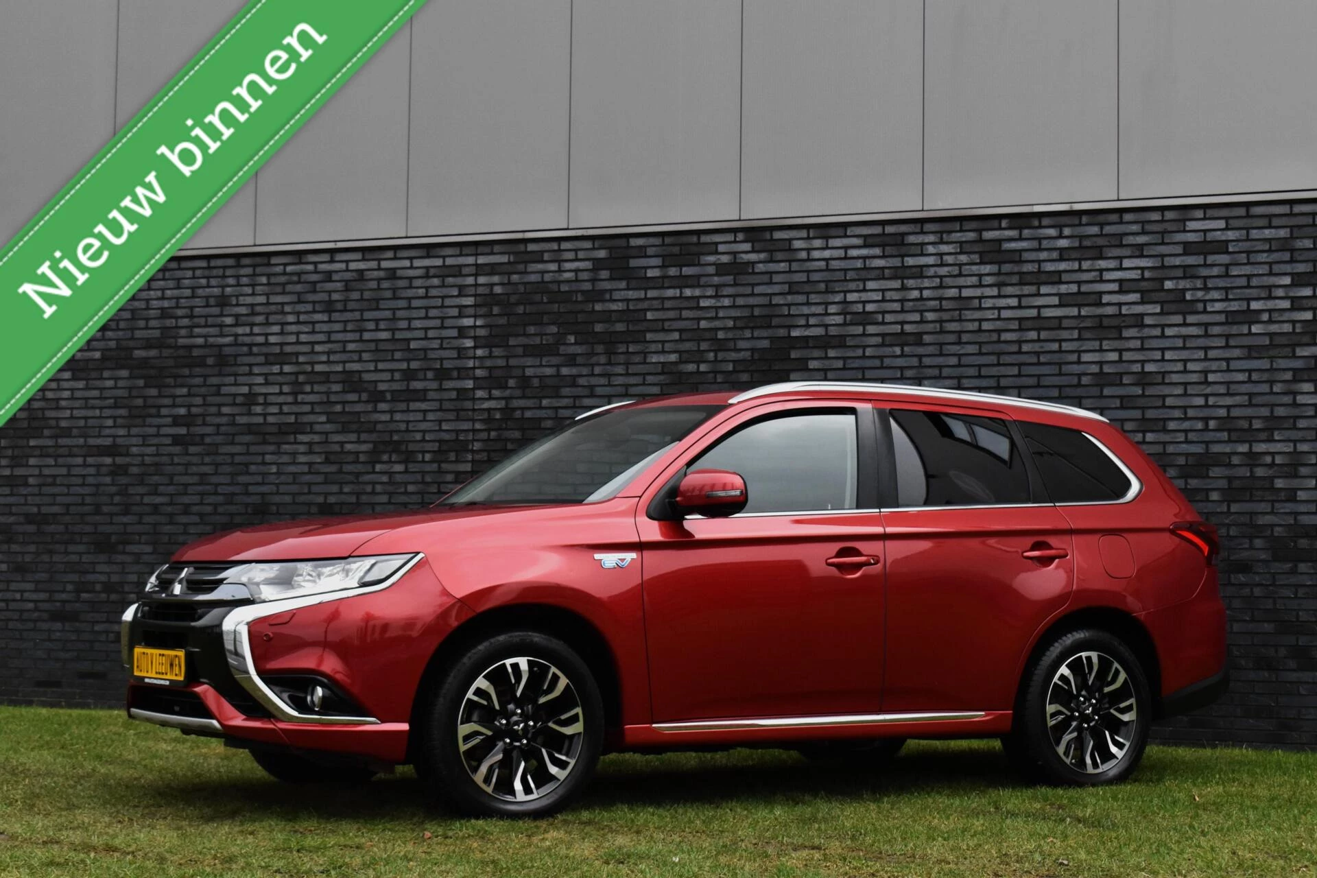 Hoofdafbeelding Mitsubishi Outlander