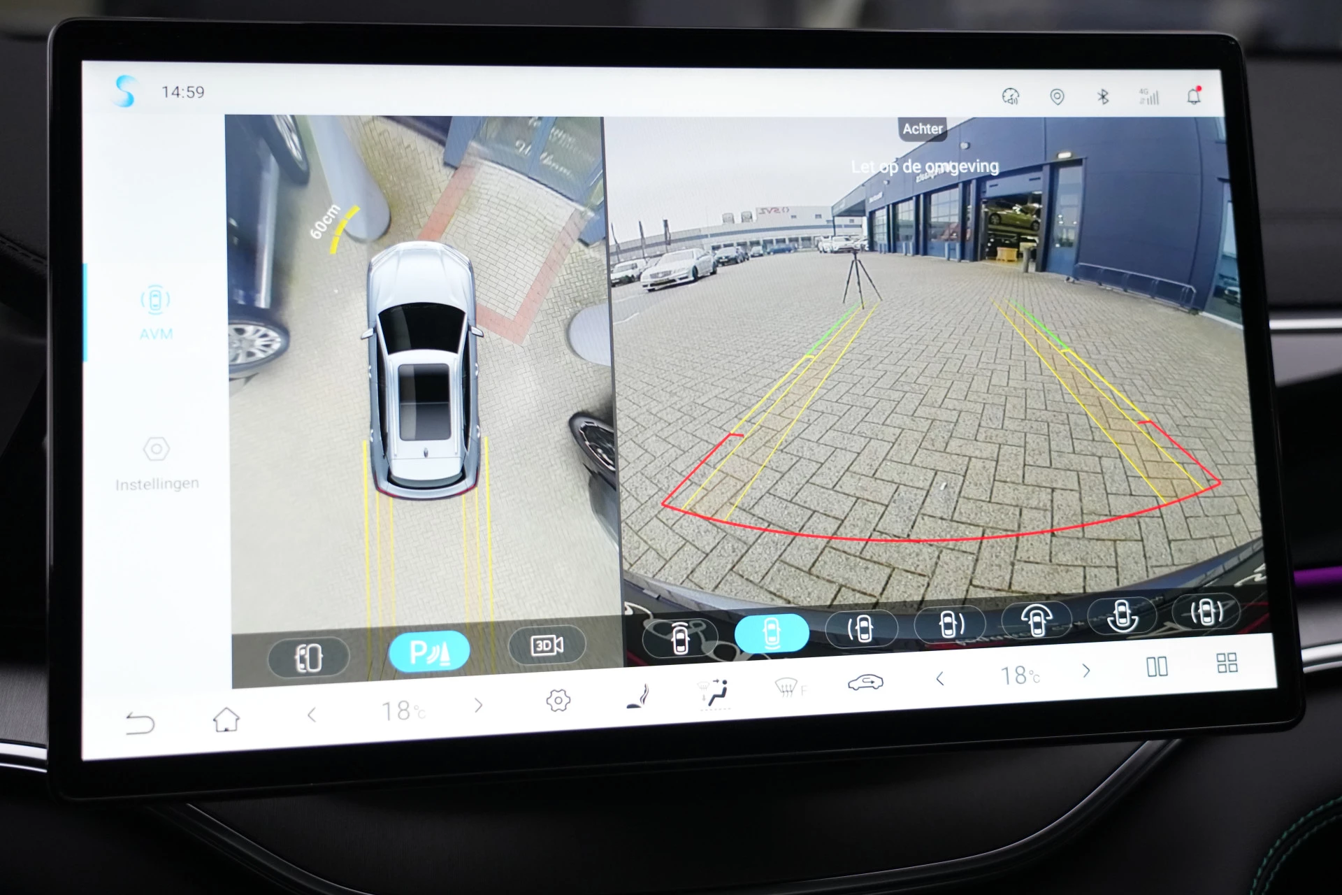 Hoofdafbeelding BYD SEAL U