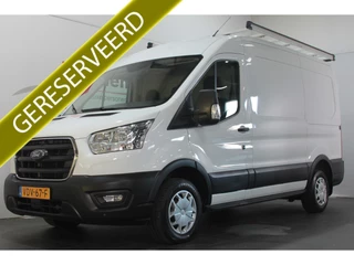 Ford Transit 290 2.0 TDCI L2H2 Trend - Airco / PDC / Cruise / BT / Trekhaak