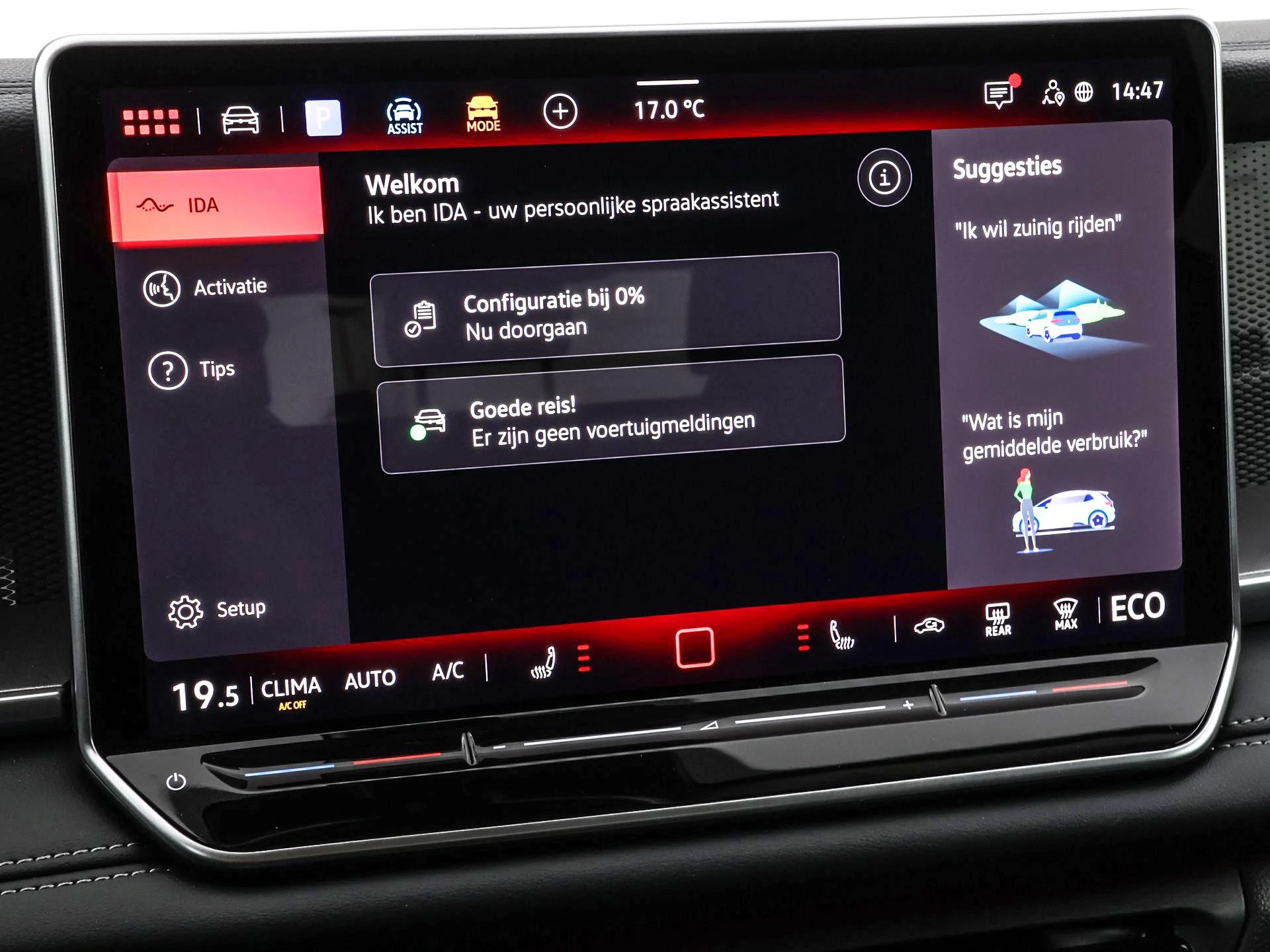 Hoofdafbeelding Volkswagen Tayron