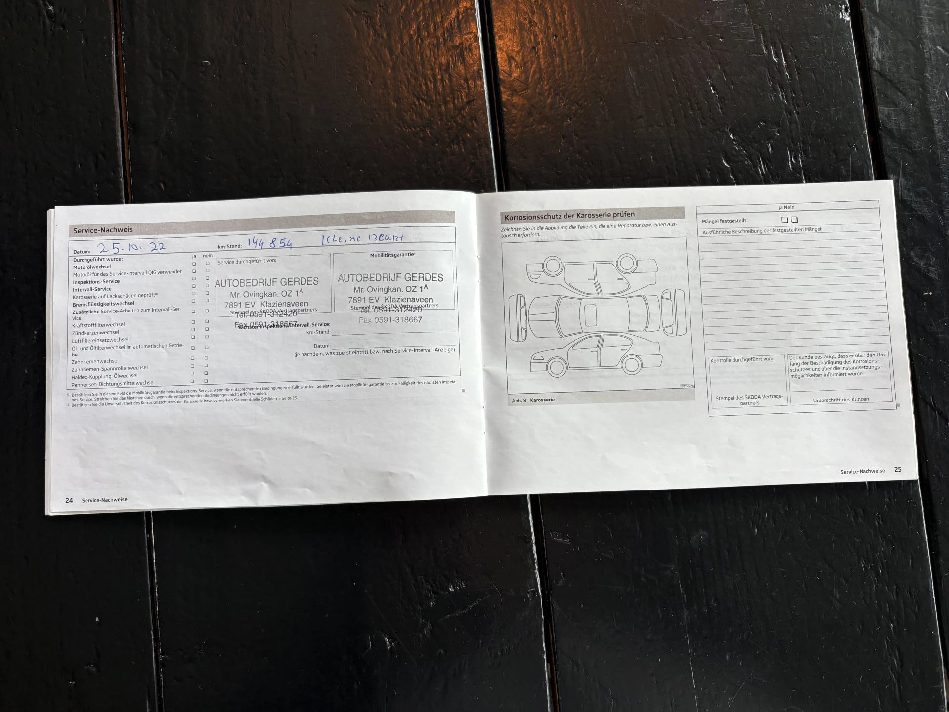 Hoofdafbeelding Škoda Citigo