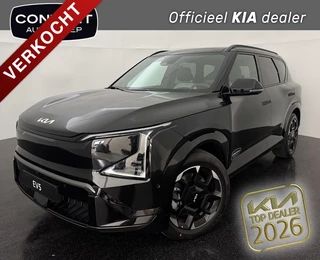 Kia Ev5 81,4 kWh 217pk 2WD GT-PlusLine | SNEL LEVERBAAR!