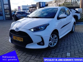 Toyota Yaris 1.5 Hybrid 115 Active I Nieuw model I Carplay I ACC I NL-auto
