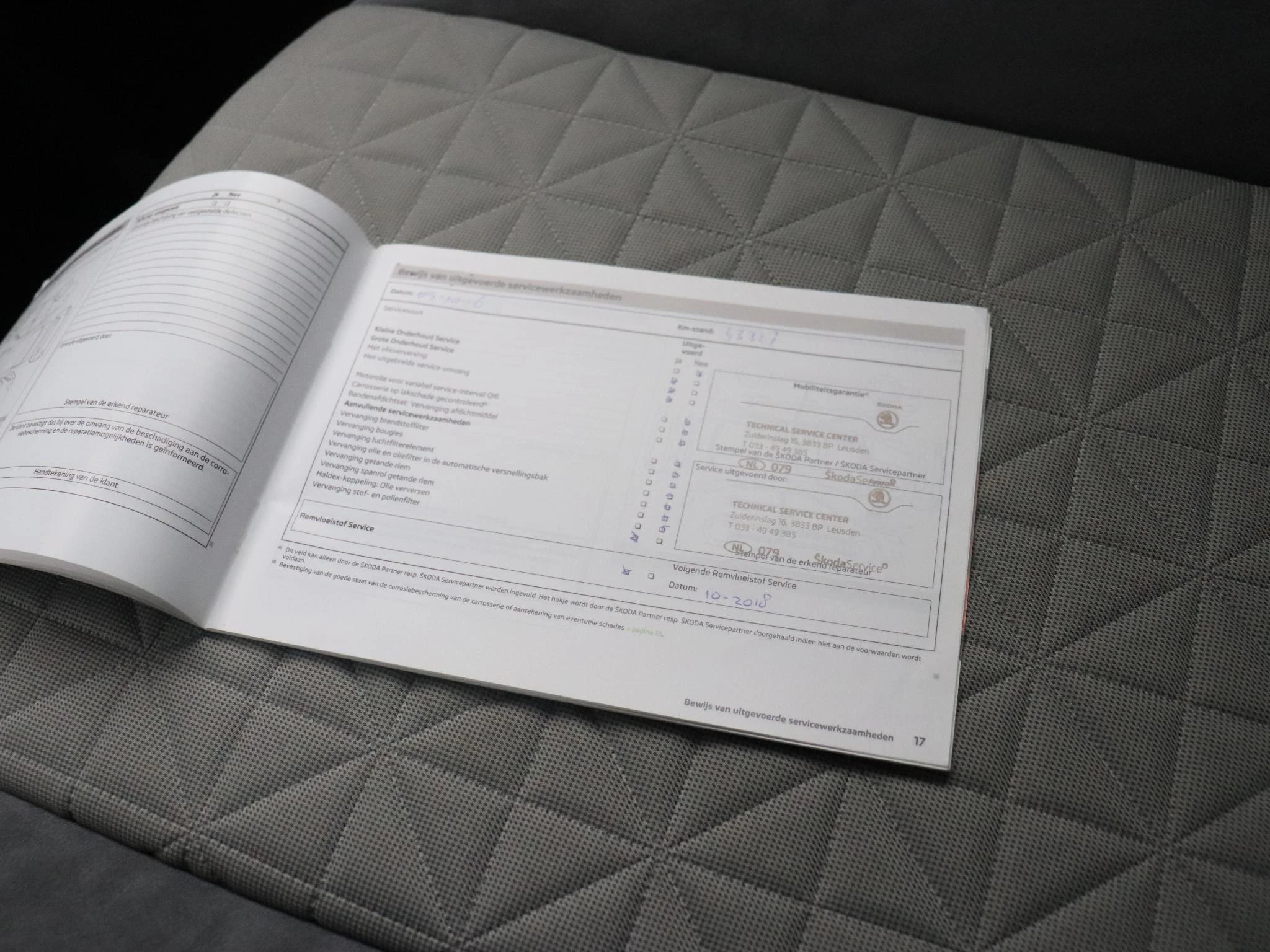 Hoofdafbeelding Škoda Citigo