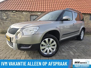 Skoda Yeti 1.4 TSI Greentech Ambition