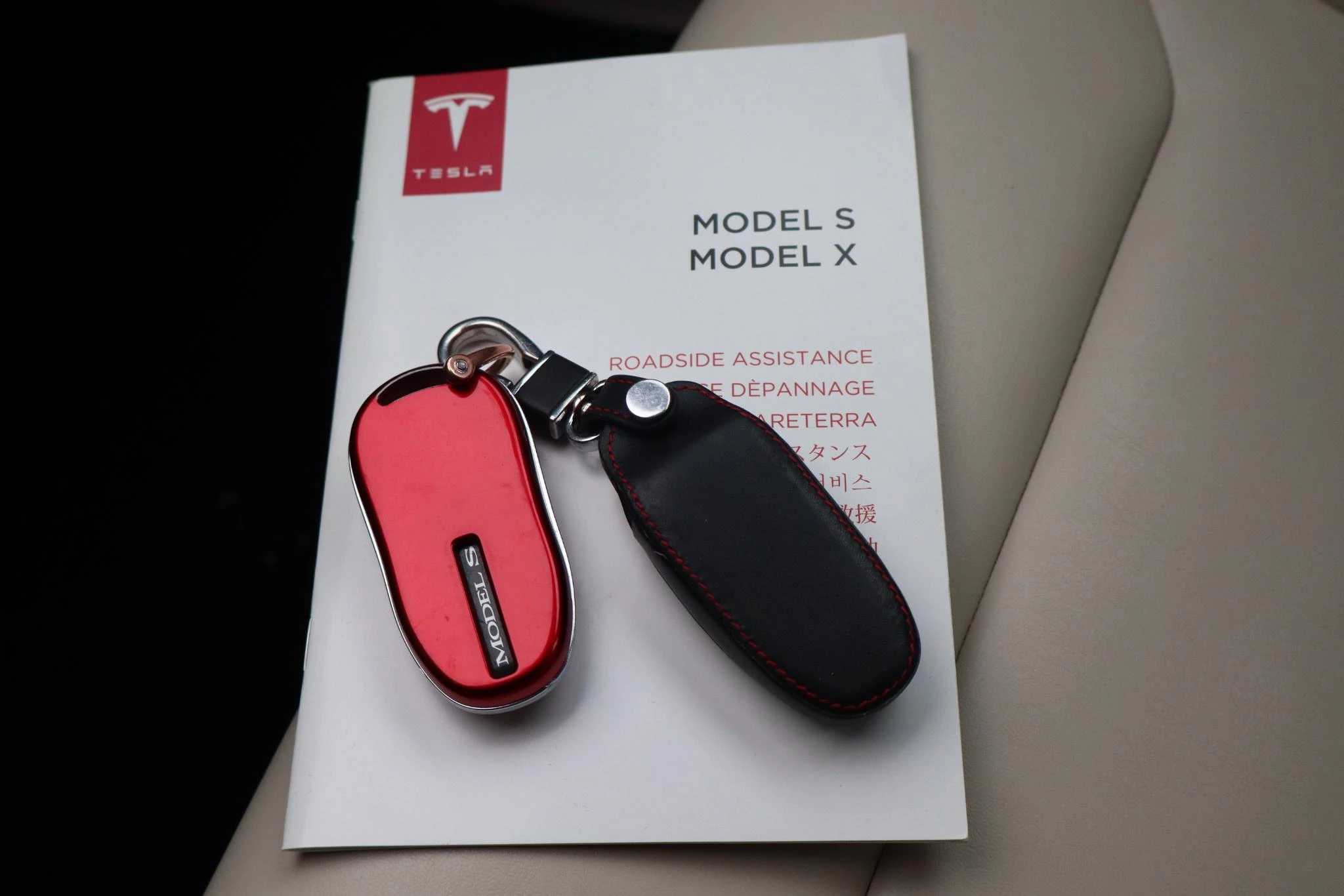 Hoofdafbeelding Tesla Model S