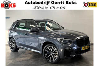 BMW X5 xDrive45e High Executive M-Sport Head Up Display Harman/Kardon Shadowline