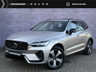 Volvo XC60 2.0 T6 Plug-in hybrid AWD Plus Dark 360 Camera | Trekhaak | Panorama dak | High Performance Audio | Memory stoelen | leder | stoel + stuur verwarming | draadloos telefoon lader | All Season banden |