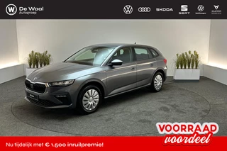Hoofdafbeelding Škoda Scala Škoda Scala Essence 1.0 TSI