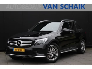 Mercedes-Benz GLC 250 d 4MATIC Prestige AMG-LINE | LEDER | STOELVERW. | TREKHAAK | CAMERA | CRUISE | NAVI |