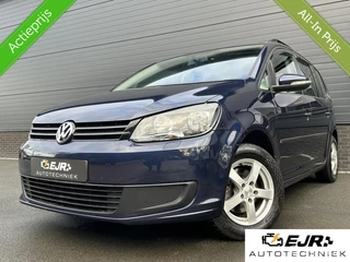 Volkswagen Touran 1.4 TSI  7p Comfortline CLIMA*TREKHAAK*NAV