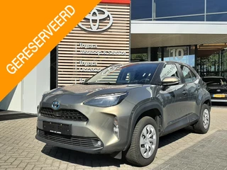 Toyota Yaris Cross 1.5 Hybrid Business ALL-SEASON AD-CRUISE APPLE/ANDROID DAB+ CAMERA BLUETOOTH