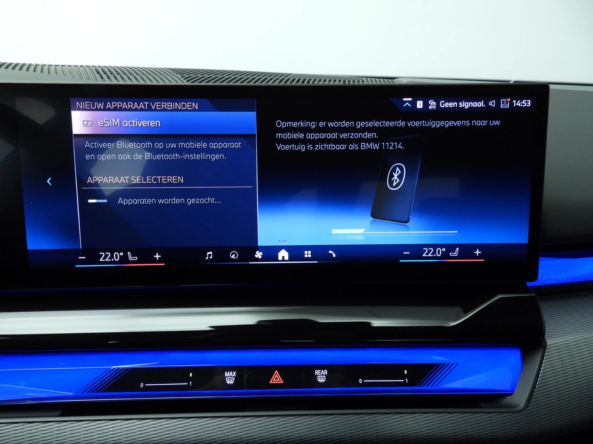 Hoofdafbeelding BMW i5